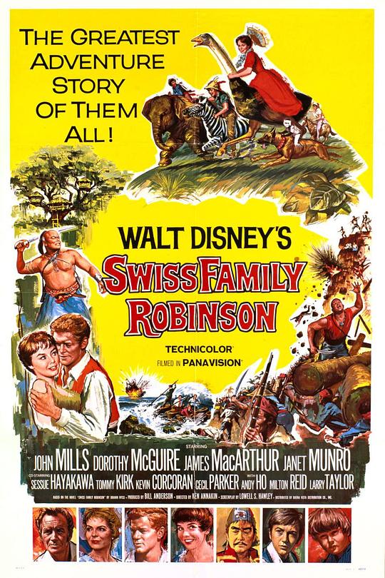 海角乐园 Swiss Family Robinson (1960)