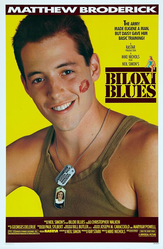 天才大兵 Biloxi Blues (1988)