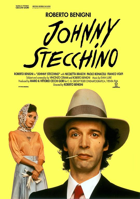 牙签乔尼 Johnny Stecchino (1991)