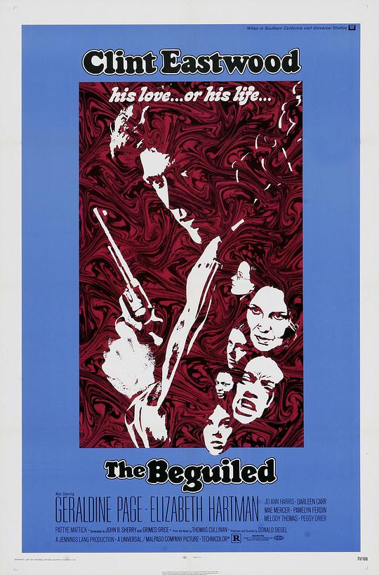 受骗 The Beguiled (1971)