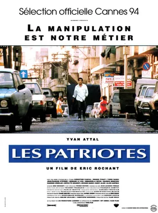 爱国者 Les patriotes (1994)