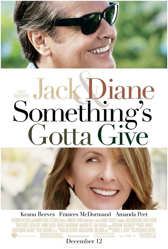 爱是妥协 Something's Gotta Give (2003)