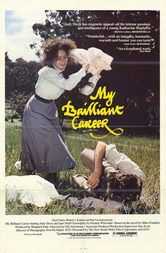 我的璀璨生涯 My Brilliant Career (1979)