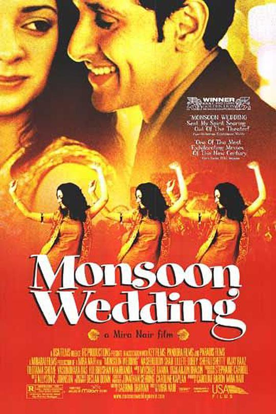 季风婚宴 Monsoon Wedding (2001)