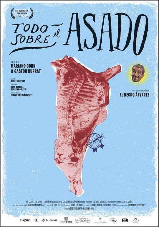 阿根廷的烤肉盛宴 Todo sobre el asado (2016)