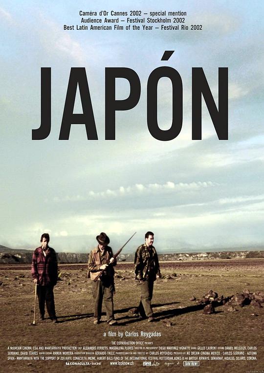 天地悠悠 Japón (2002)