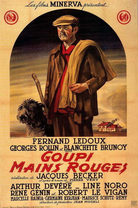 红手古比 Goupi mains rouges (1943)