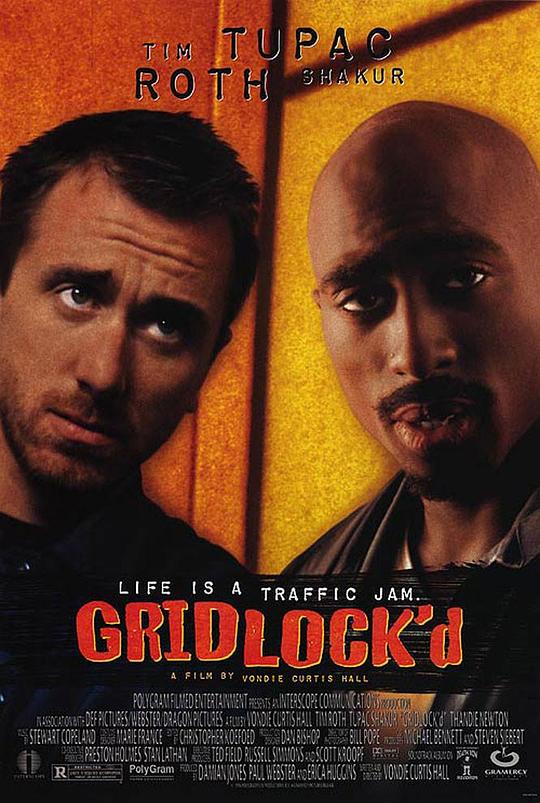 浪子回头妙事多 Gridlock'd (1997)