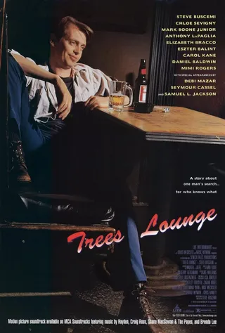 伤心树屋 Trees Lounge (1996)