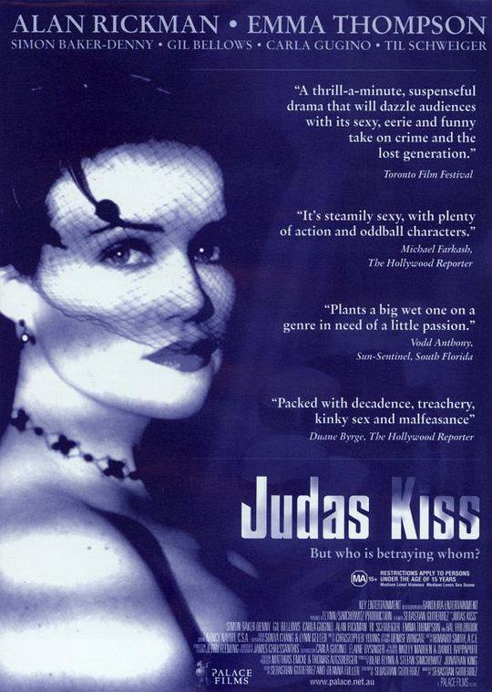 犹大之吻 Judas Kiss (1998)