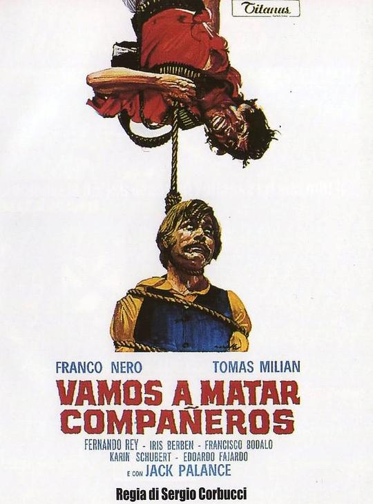 同伴 Vamos a matar, compañeros (1970)