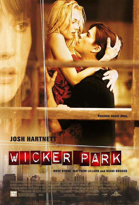 谜情公寓 Wicker Park (2004)