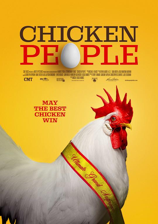 养鸡人 Chicken People (2016)