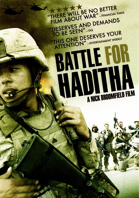 哈迪塞镇之战 Battle for Haditha (2007)