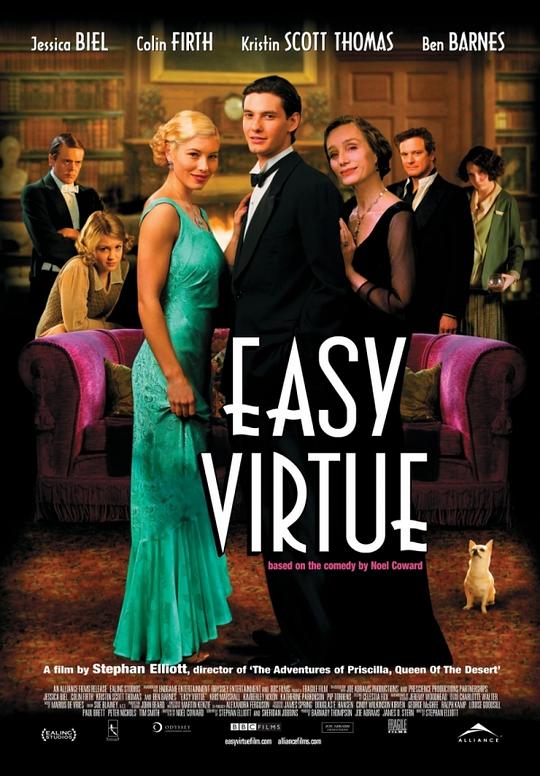 水性杨花 Easy Virtue (2008)