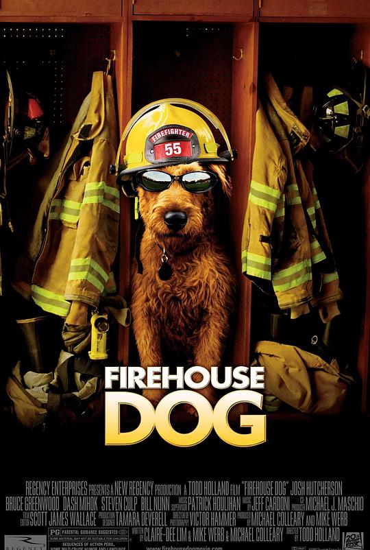 消防犬 Firehouse Dog (2007)