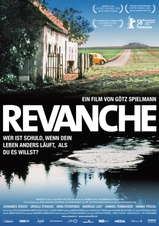 复仇 Revanche (2008)