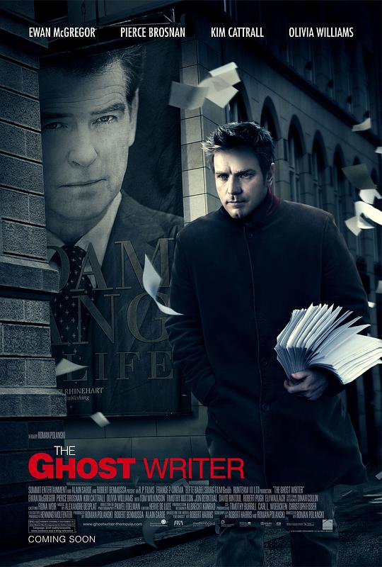 影子写手 The Ghost Writer (2010)