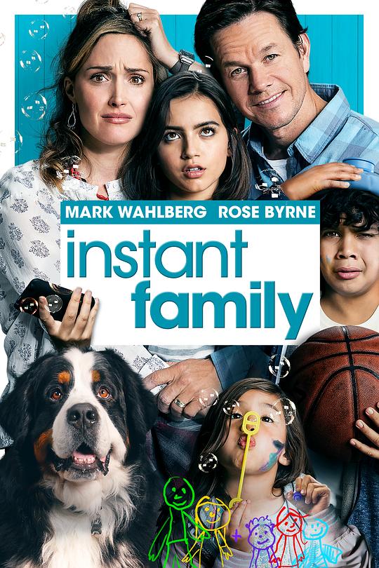 速成家庭 Instant Family (2018)