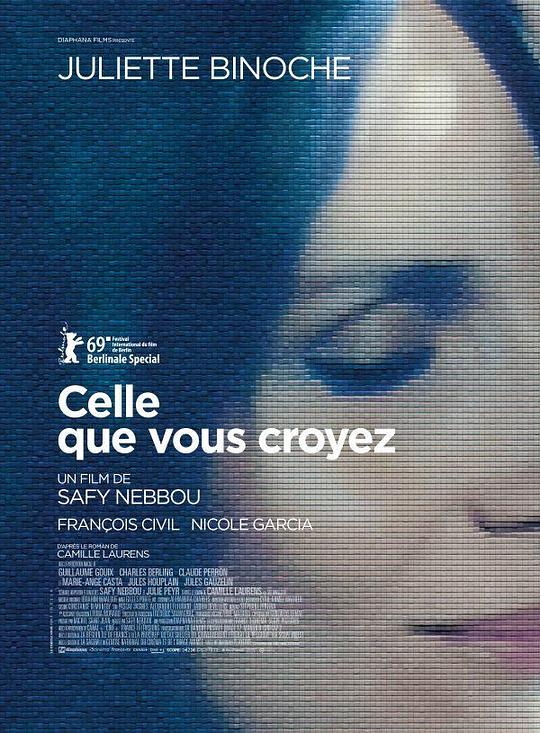 你觉得我是谁 Celle que vous croyez (2019)