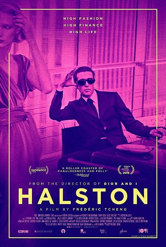 天下霓裳 Halston (2019)