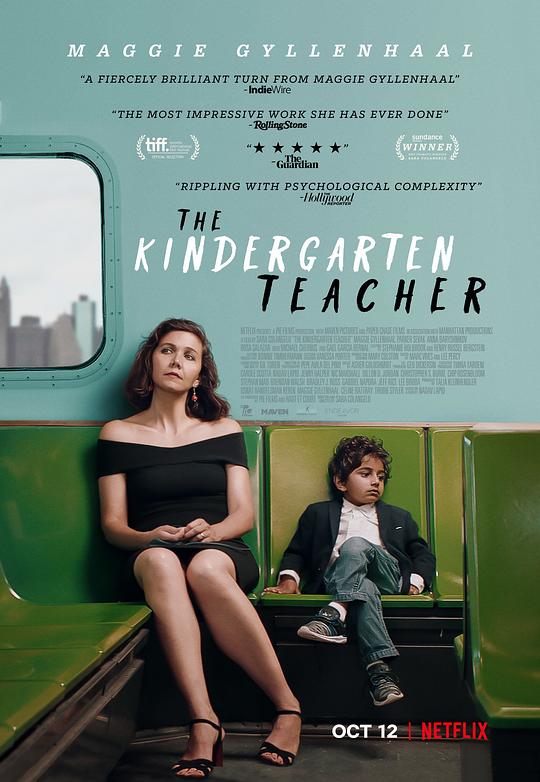 幼儿园教师 The Kindergarten Teacher (2018)