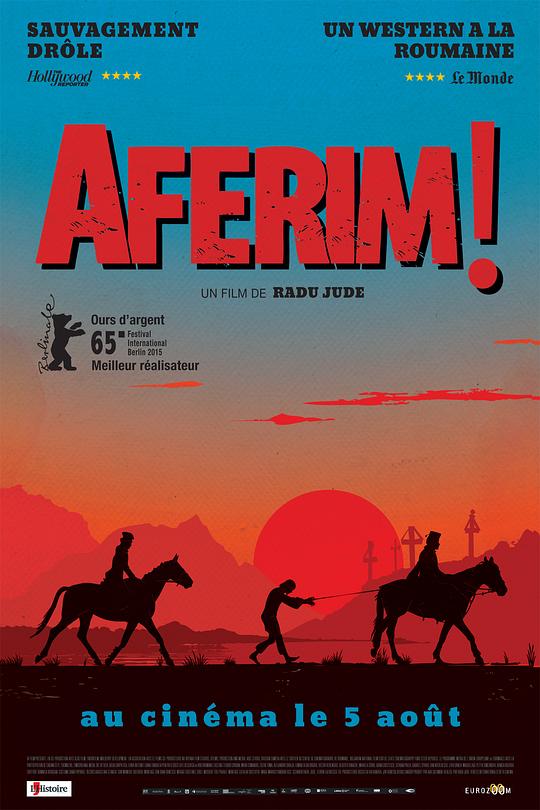 喝彩！ Aferim! (2015)