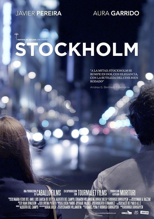 斯德哥尔摩 Stockholm (2013)