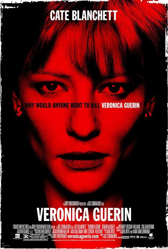 毒家新闻 Veronica Guerin (2003)