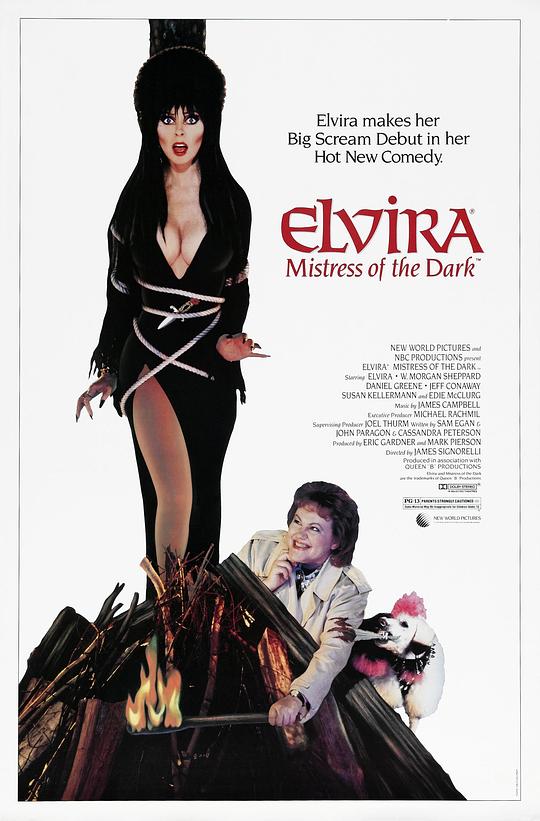 销魂天师 Elvira, Mistress of the Dark (1988)