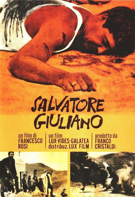 龙头之死 Salvatore Giuliano (1962)