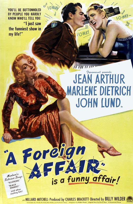 柏林艳史 A Foreign Affair (1948)