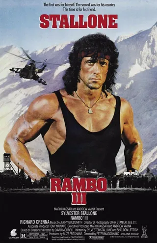 第一滴血3 Rambo III (1988)