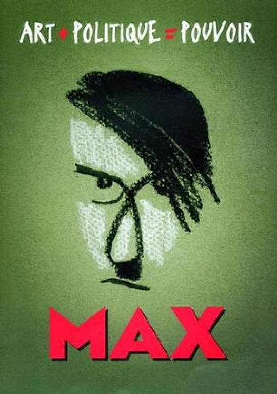 马克斯 Max (2002)