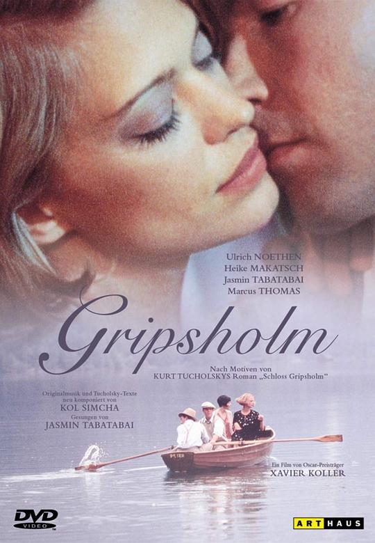 生命可以重来 Gripsholm (2000)