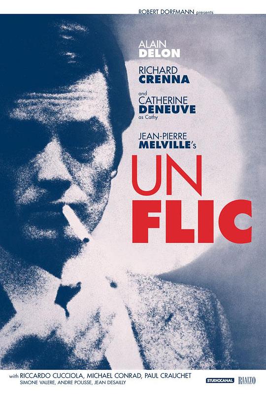 大黎明 Un flic (1972)
