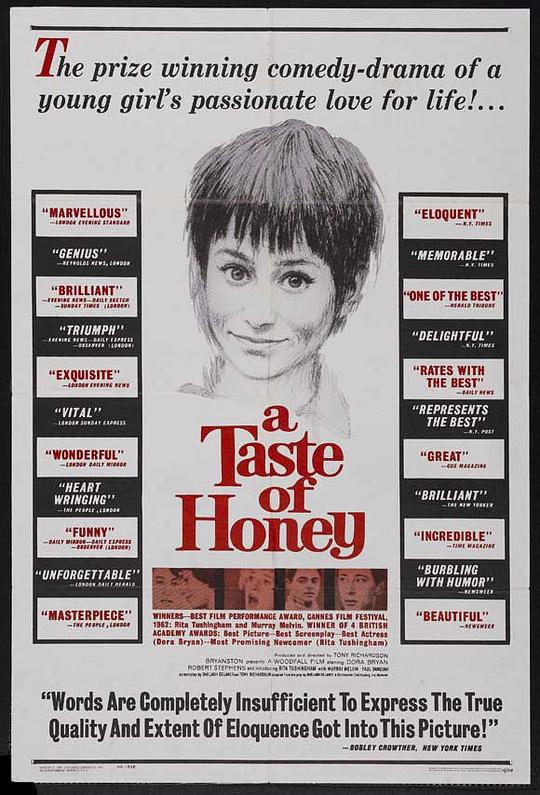 蜜的滋味 A Taste of Honey (1961)