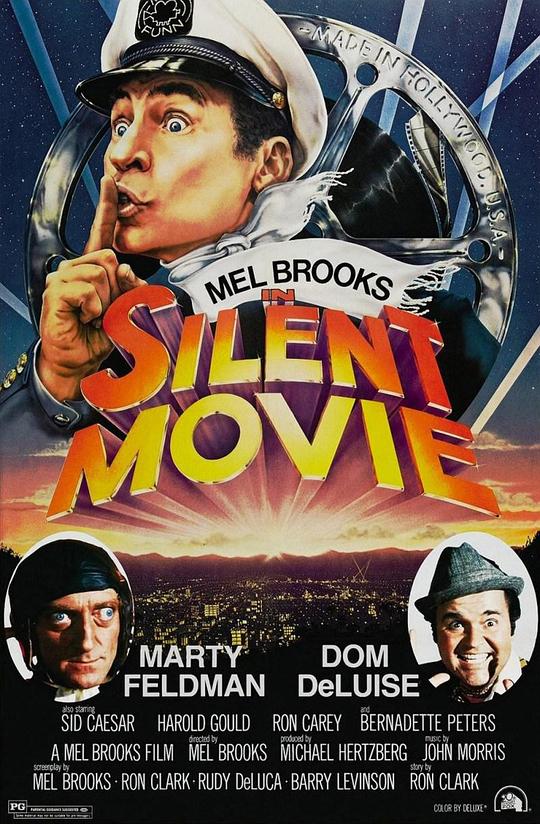 默片 Silent Movie (1976)
