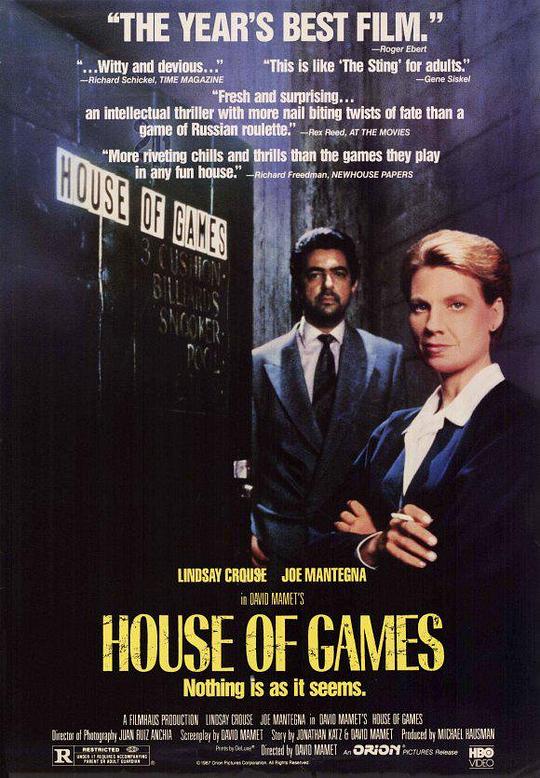 赌场 House of Games (1987)