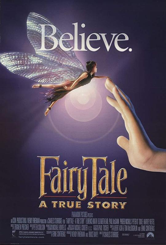 精灵传奇 FairyTale: A True Story (1997)