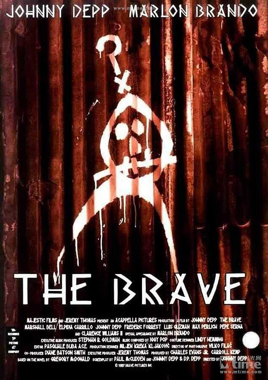 英雄少年历险记 The Brave (1997)