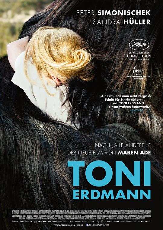 托尼·厄德曼 Toni Erdmann (2016)