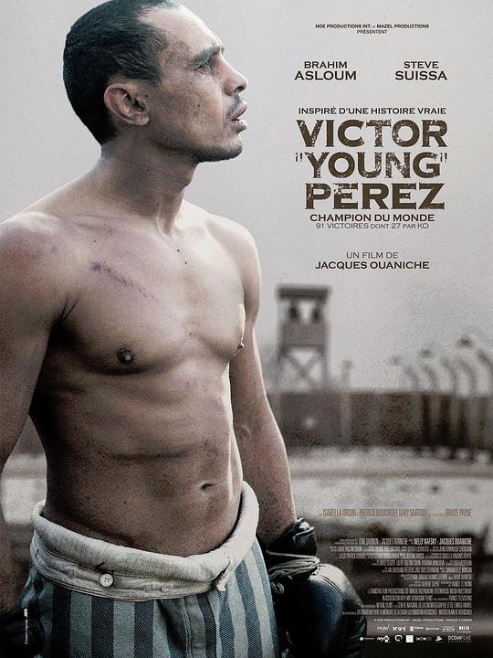 年轻的佩雷兹 Victor Young Perez (2014)