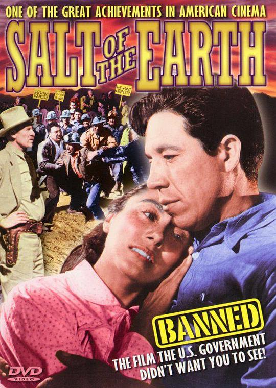 社会中坚 Salt of the Earth (1954)