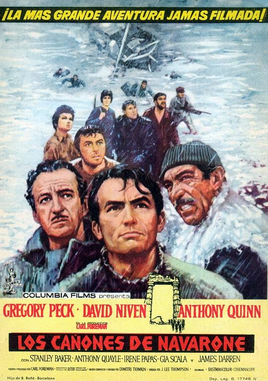 纳瓦隆大炮 The Guns of Navarone (1961)