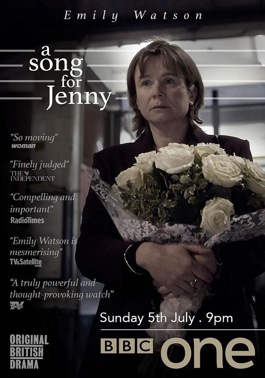 珍妮之歌 A Song For Jenny (2015)
