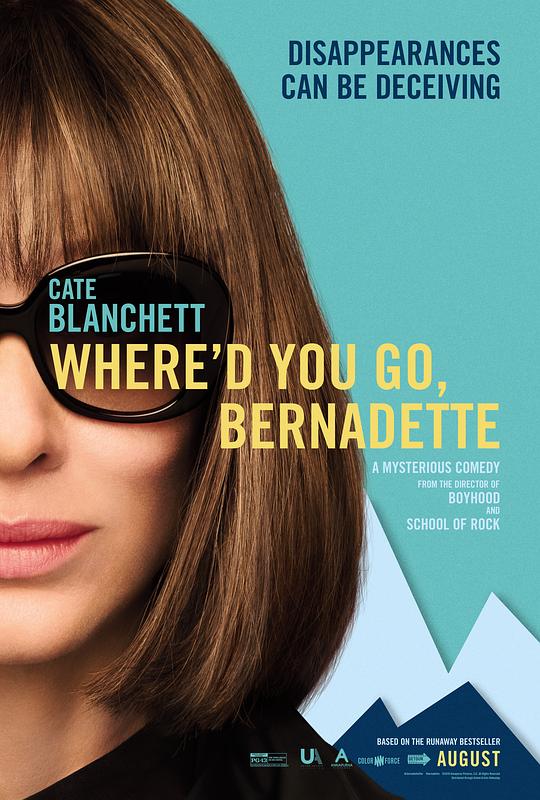 伯纳黛特你去了哪 Where'd You Go, Bernadette (2019)