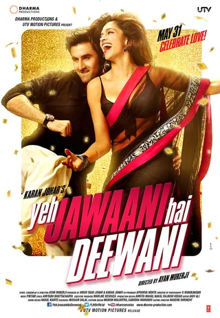 那些年我们疯狂的青春 Yeh Jawaani Hai Deewani (2013)