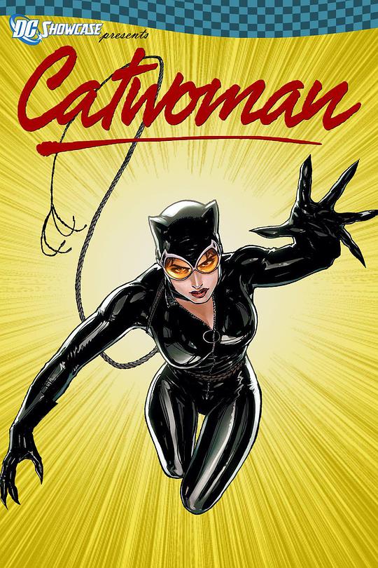 DC展台：猫女 DC Showcase: Catwoman (2011)