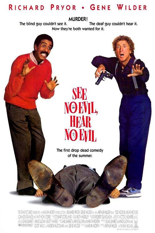 爱听闻 See No Evil, Hear No Evil (1989)